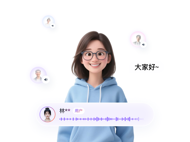 对话抗干扰